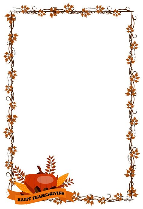 Printable Thanksgiving Borders