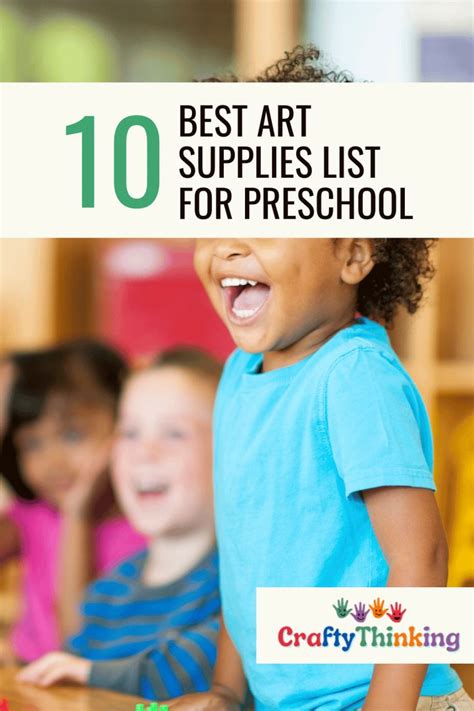 Top Art Supplies List for Preschool: From Paints to Playdough ...