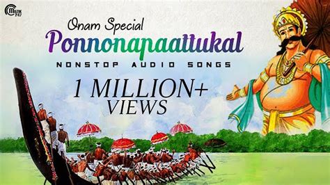 Tharangini Onam Songs Mp3 Free Download