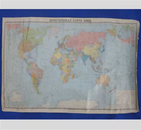 OLD POLITICAL WORLD WALL MAP USSR POSTER 1982 Soviet Vintage 1.2m=46" £ ...