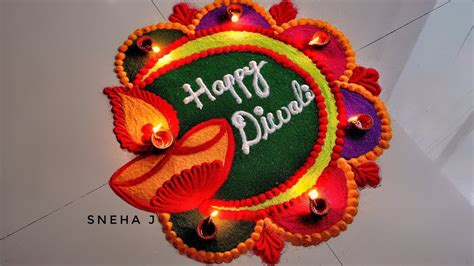 Easy and Attractive rangoli designs for Diwali Festival - Radiant Rangoli