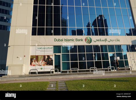 Dubai islamic bank hi-res stock photography and images - Alamy