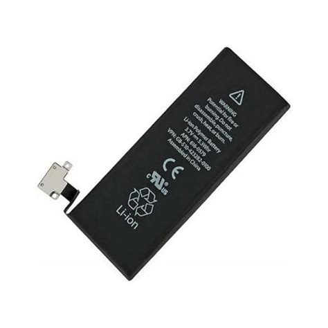 Apple iPhone 4S Replacement Battery - OTC.LK