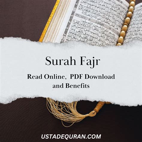 Surah Fajr - Read Online, PDF Download, Translation and Benefits