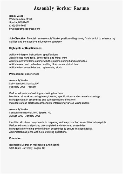 Resume Samples: Assembly Worker Resume Sample