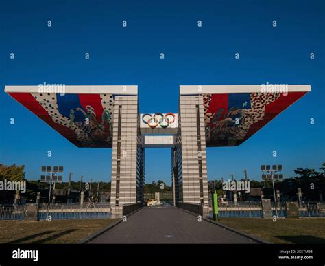 Seoul, South Korea - Oct.17.2022: World Peace Gate in Olympic park ...