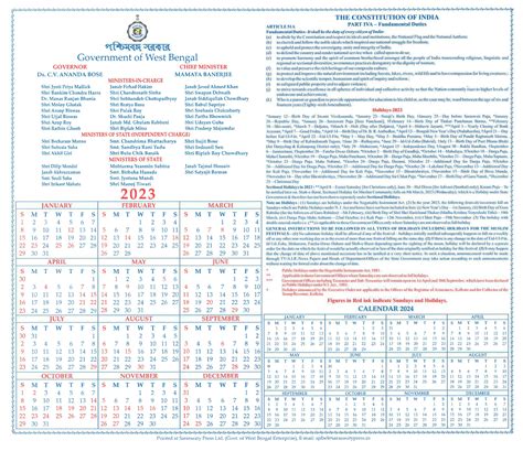 Holiday List for West Bengal Government Employees, 2023 – WBXPress