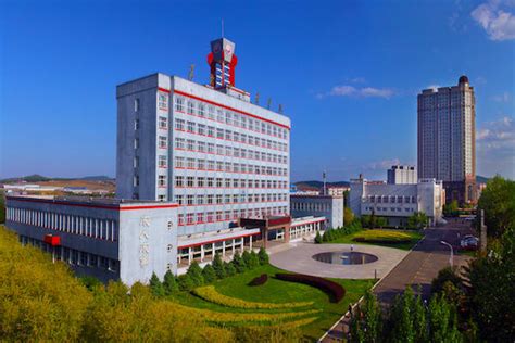 HeilongJiang University of Technology | Higher Ed Jobs