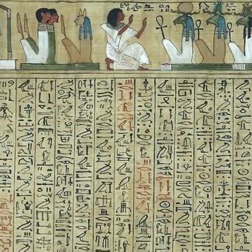 Ancient Egyptian Writing