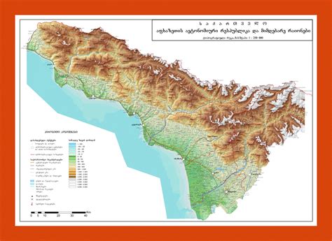 Physical map of Abkhazia | Maps of Abkhazia | Maps of Asia | GIF map ...