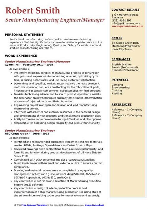 Manufacturing Engineer Resume Sample