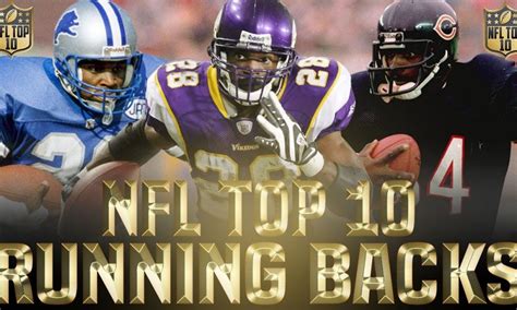 Top 10 NFL best running backs of all time - Sportszion