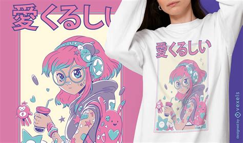 Cute Anime Girl With Glasses T-shirt Design Vector Download