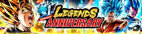 Preview: LEGENDS ANNIVERSARY Coming Soon! | Dragon Ball Legends | DBZ Space