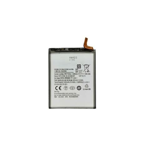 Generic Battery for Samsung Galaxy S22 Ultra - Wirelab