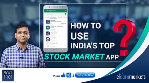 How to use India's Top Stock Market App? - YouTube