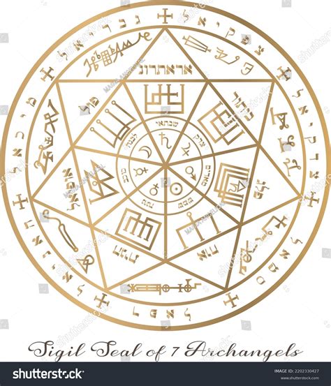 Sigil Seal Seven Archangels Names Hebrew: vetor stock (livre de ...