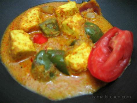 Achari Paneer Recipe