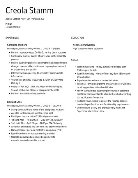 Assembly Worker Resume Samples | Velvet Jobs