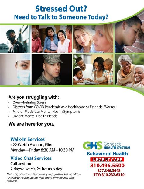 Community Events Flyers – Flint Genesee County Continuum of Care