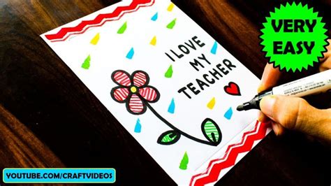 HAPPY TEACHERS DAY CARD DRAWING | Happy teachers day card, Teachers day ...