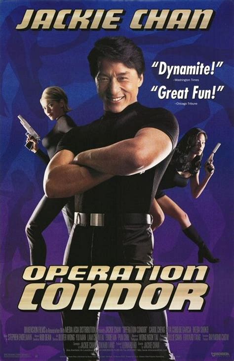 Operation Condor Movie Poster - IMP Awards