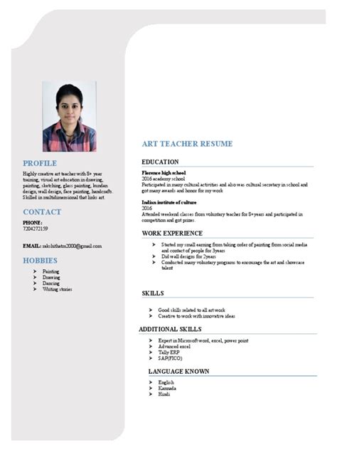 Art Teacher Resume | PDF