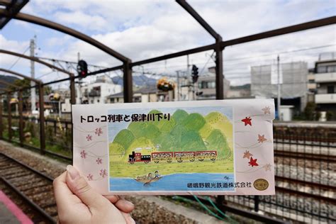 All Aboard the Sagano Scenic Railway in Arashiyama, Japan / E-lyn Tham