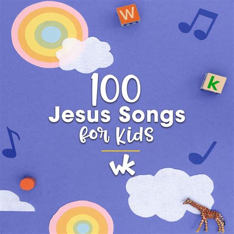 ‎100 Jesus Songs for Kids - Album by The Wonder Kids - Apple Music