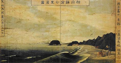 Evolution of Hokusai's wave printings - Masterpieces of Japanese Culture