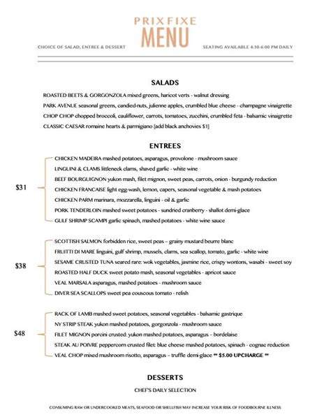 PRE FIXE MENU | entre nous bistro