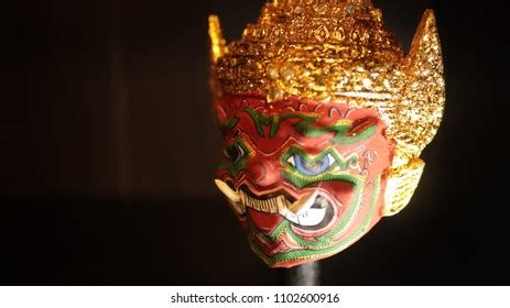 Ravana Ramayana Stock Photo 1102600916 | Shutterstock