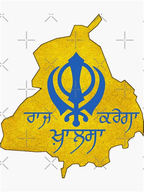 "Raj Karega Khalsa" Sticker for Sale by whorajiv | Redbubble