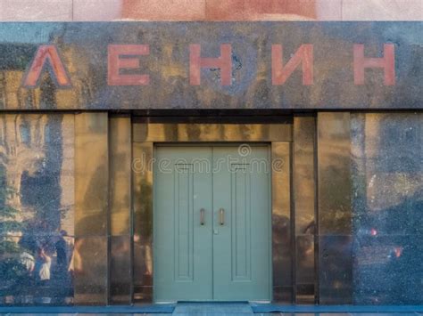 Mausoleum of Lenin, Red Square, Moscow, Russia the Text Says Stock ...