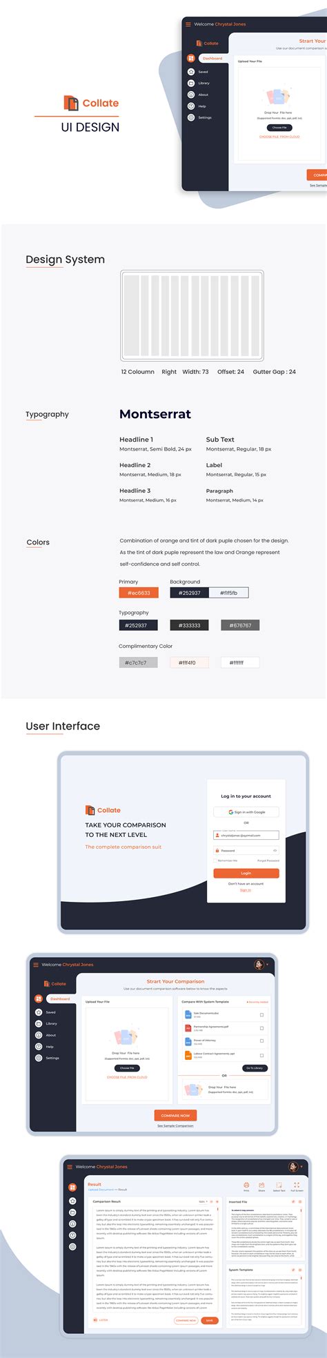 Document Comparison Software on Behance