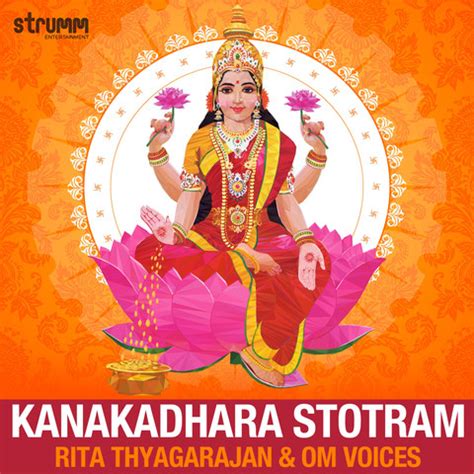 Kanakadhara Stotram - Single Song Download: Kanakadhara Stotram ...