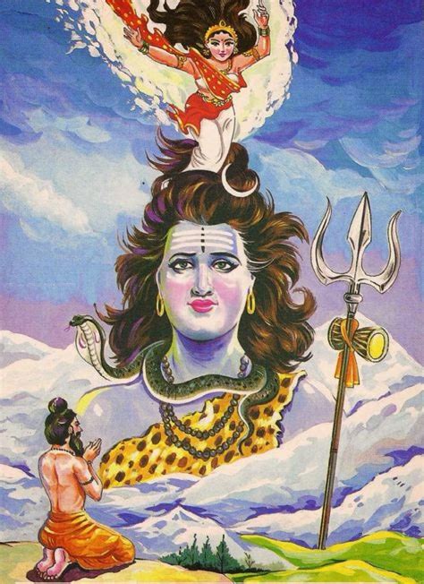 Ganga Tied In Lord Shivas Hair