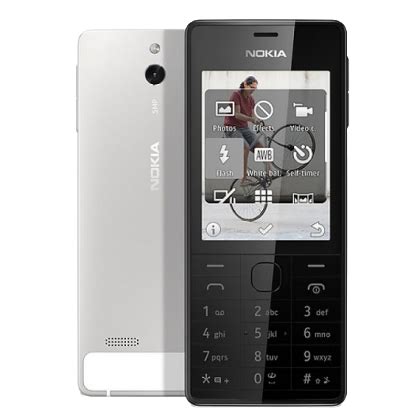 Nokia 515 Manual User Guide Download PDF Free :: Xphone24.com ()