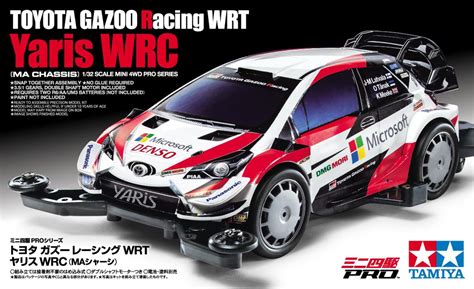 First photo and description of Mini 4WD Tamiya 18654 TOYOTA GAZOO ...