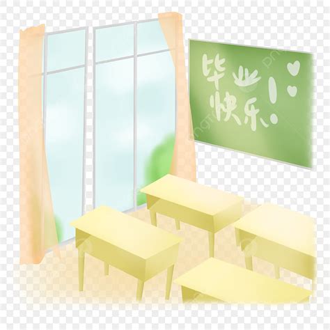 Almost Empty Classroom Clipart