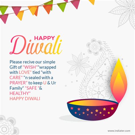 Free Happy Diwali Wishes Greeting Card with Best Quotes - Indiater