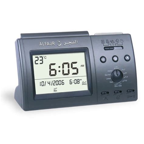 Al Fajr Clock CT-01 price in Pakistan, Al Fajr in Pakistan at Symbios.PK