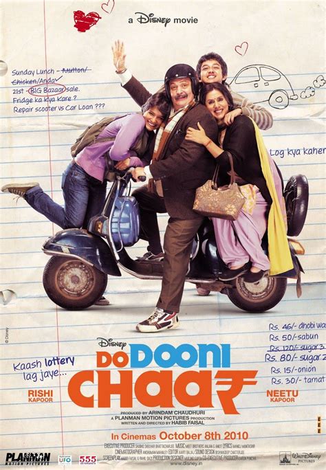 21 Best Bollywood comedy movies according to their IMDb ratings | PINKVILLA