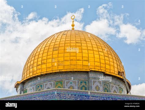 Dome of rock mosaic hi-res stock photography and images - Alamy