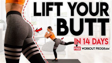 LIFT YOUR BUTT in 14 Days | 5 minute Home Workout Program - YouTube