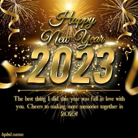 Happy New Year 2023 Best Picture – Get New Year 2023 Update