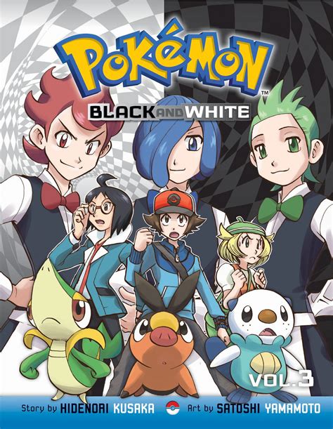 Pokemon Black and White: Pokémon Black and White, Vol. 3 (Series #03 ...