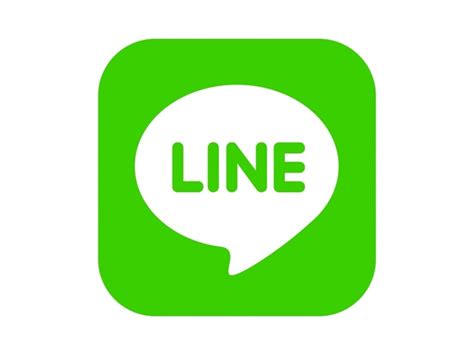 Line Messenger Logo PNG vector in SVG, PDF, AI, CDR format