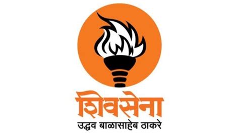 Maharashtra: Shiv Sena (UBT) functionary accuses party leader Sushma ...