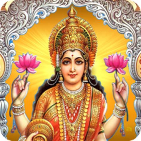 Ashta Lakshmi Stotram - Apps on Google Play